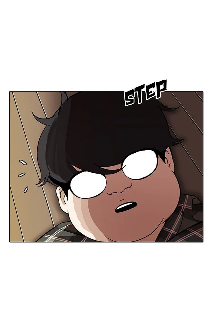 Lookism Chapter 191 – Page 59