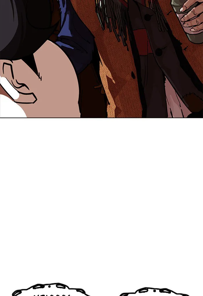 Lookism Chapter 191 – Page 61