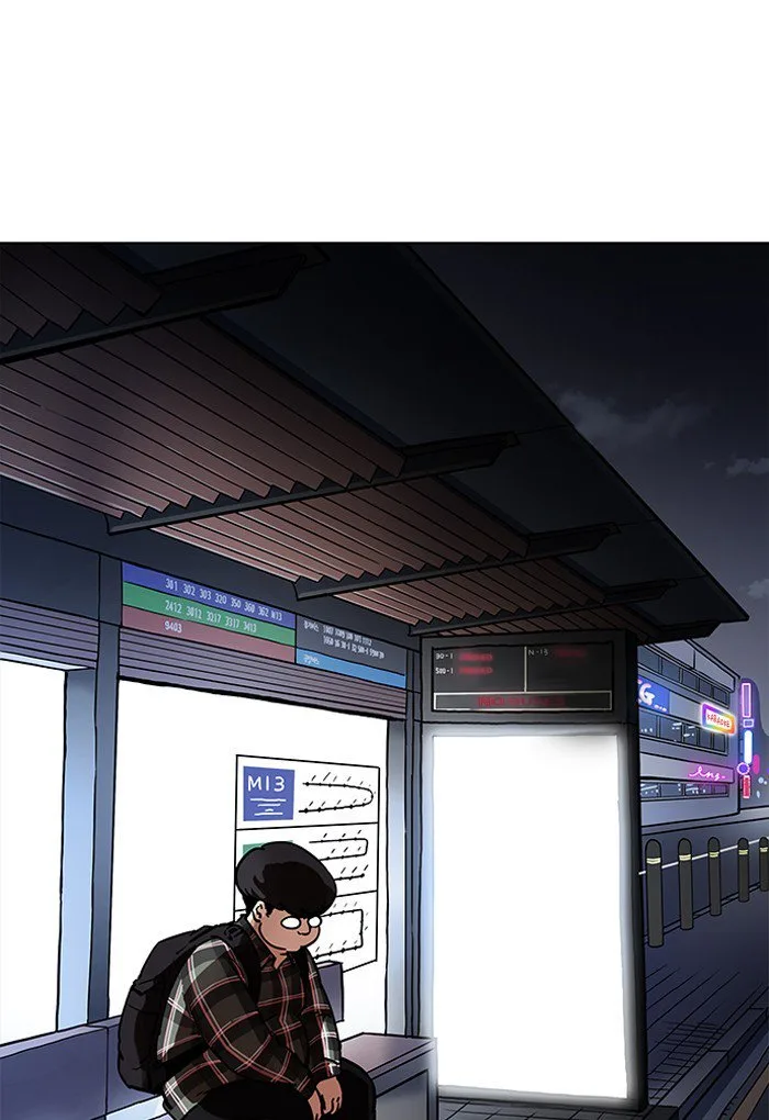 Lookism Chapter 191 – Page 68