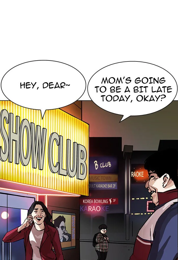 Lookism Chapter 191 – Page 78