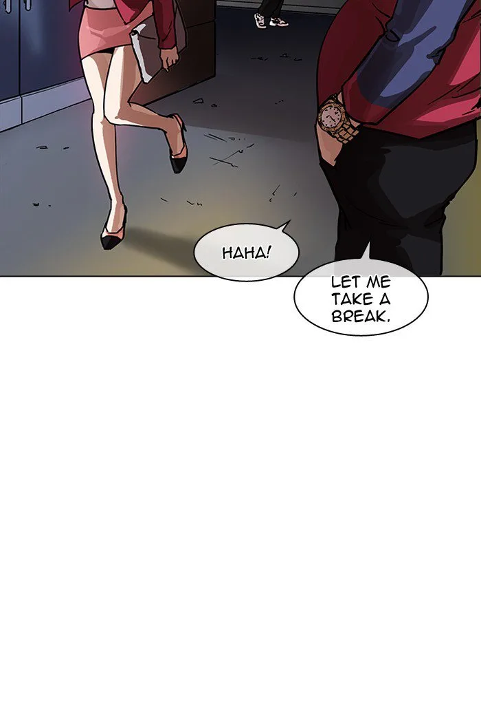 Lookism Chapter 191 – Page 79
