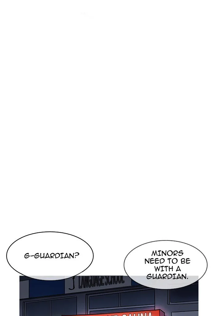 Lookism Chapter 191 – Page 82