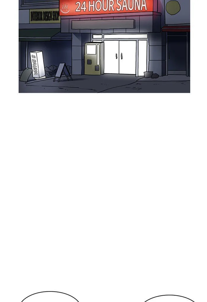 Lookism Chapter 191 – Page 83