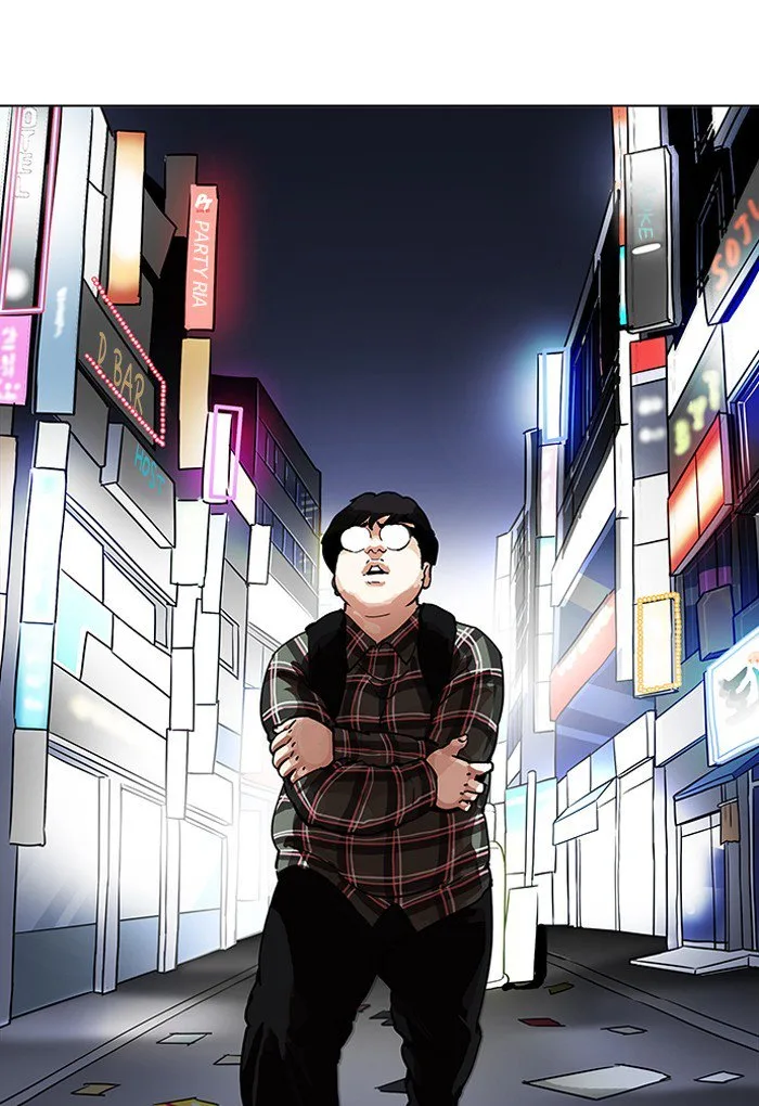 Lookism Chapter 191 – Page 86