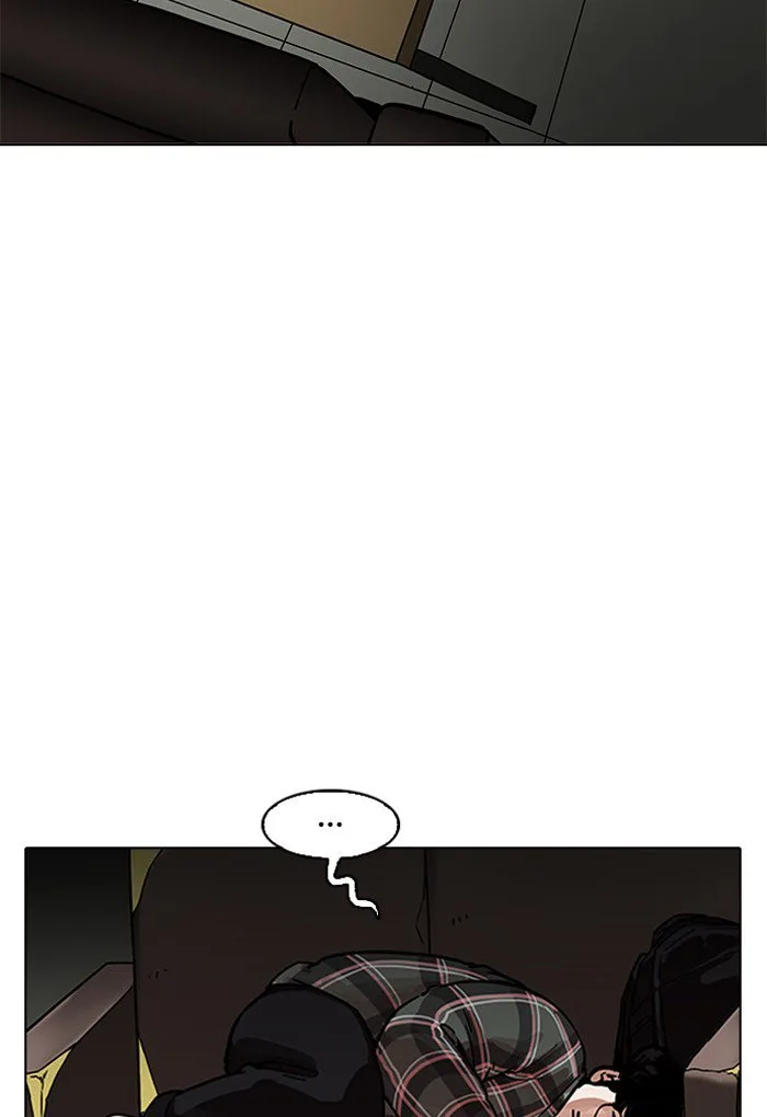Lookism Chapter 191 – Page 95