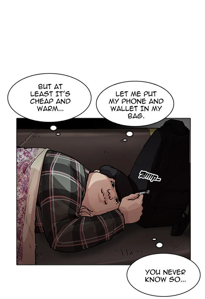 Lookism Chapter 191 – Page 105