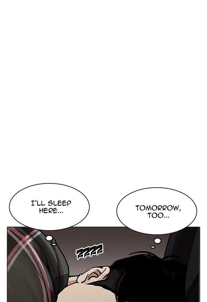 Lookism Chapter 191 – Page 106