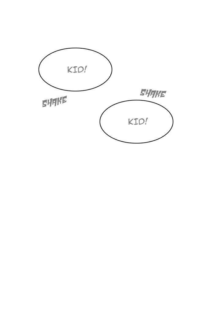 Lookism Chapter 191 – Page 108