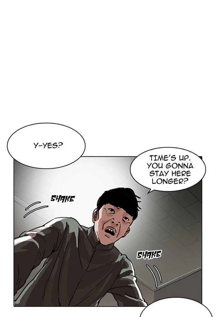 Lookism Chapter 191 – Page 109