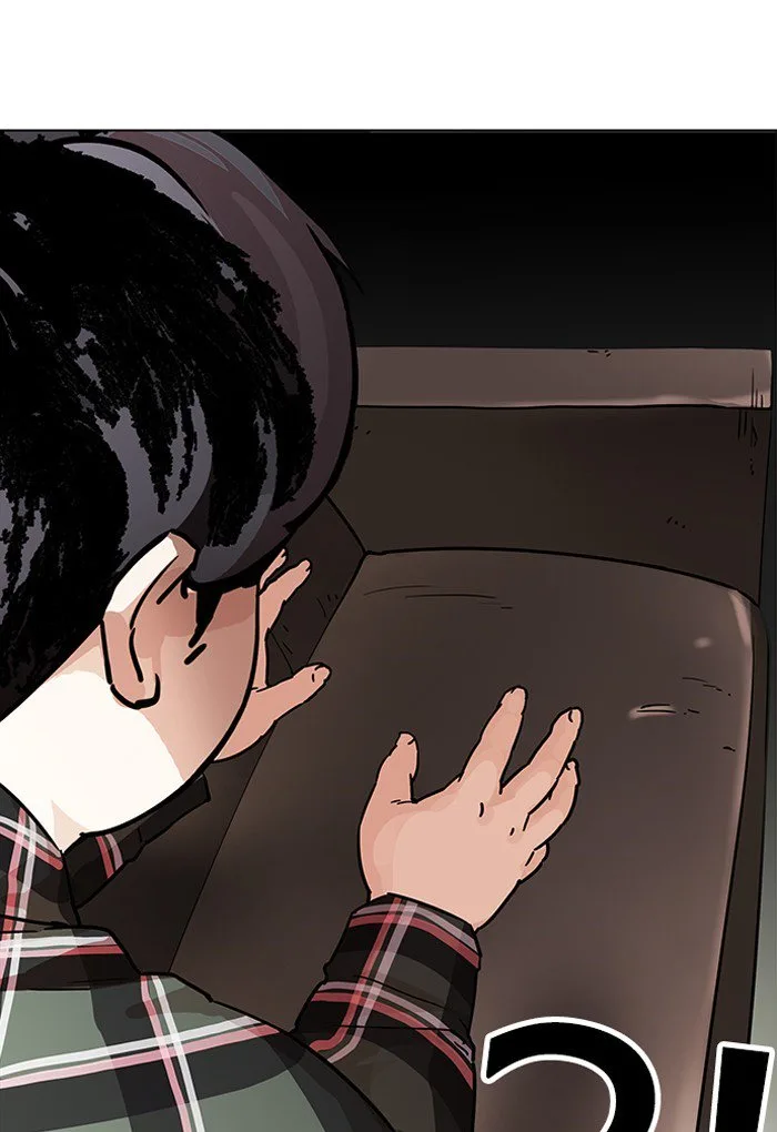 Lookism Chapter 191 – Page 112