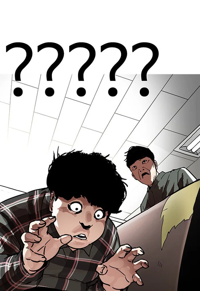 Lookism Chapter 191 – Page 114