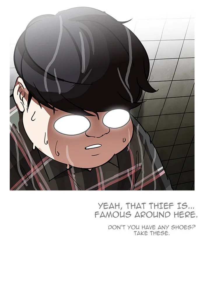 Lookism Chapter 191 – Page 122