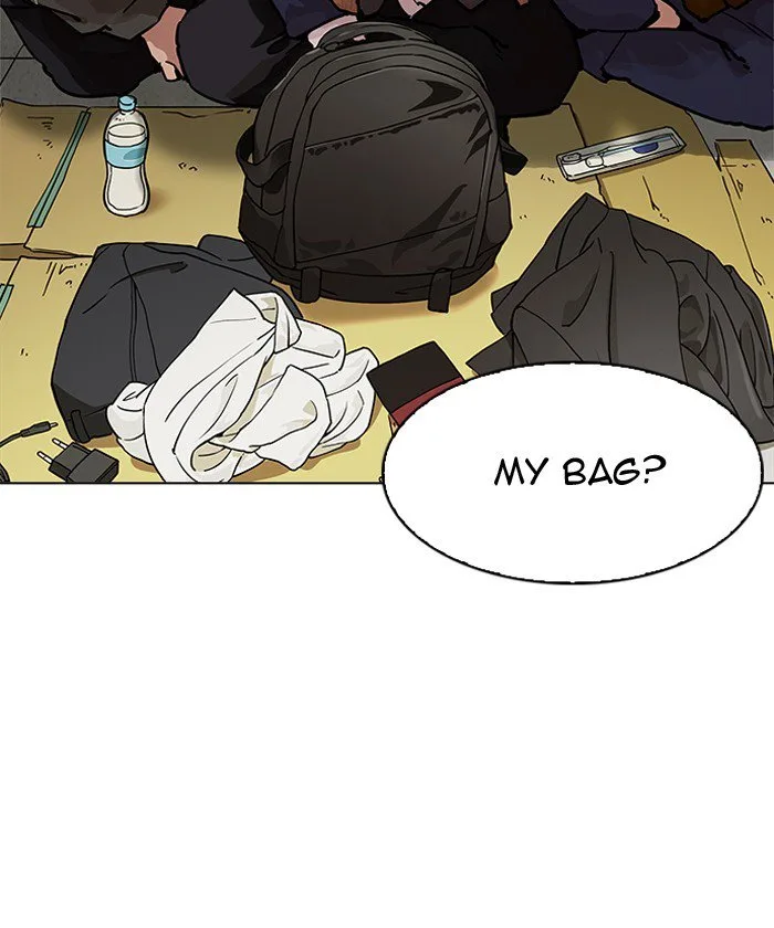 Lookism Chapter 192 – Page 5
