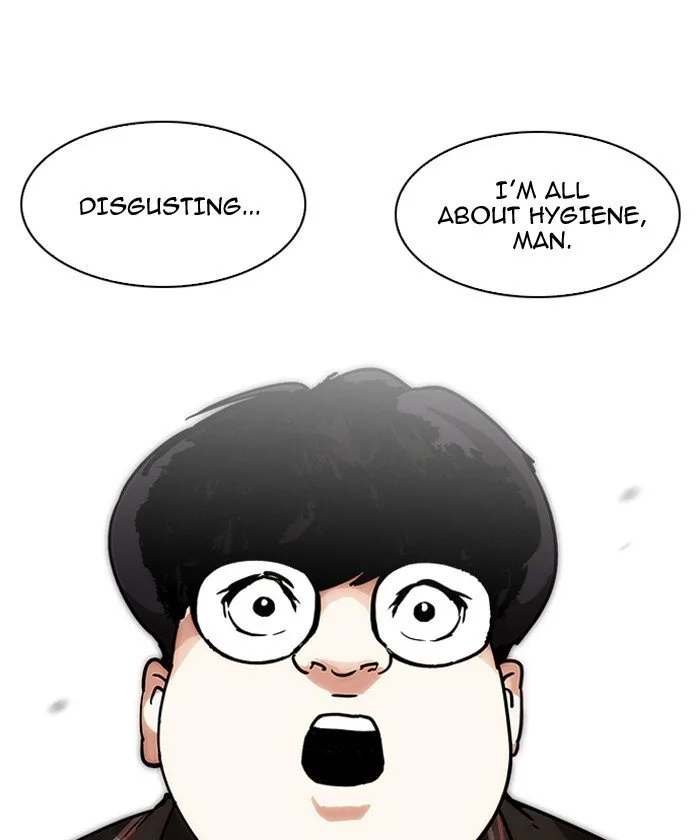 Lookism Chapter 192 – Page 14