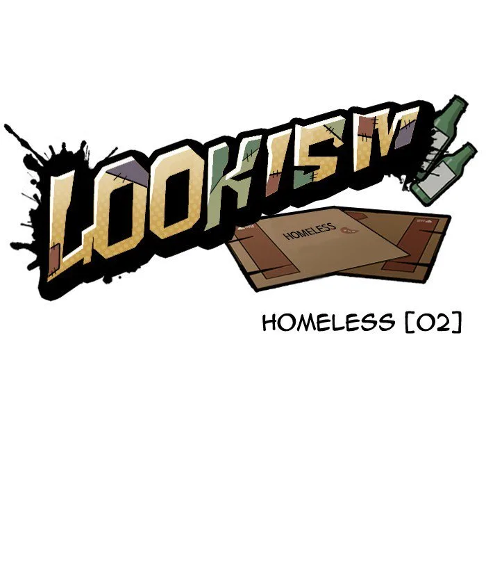 Lookism Chapter 192 – Page 17