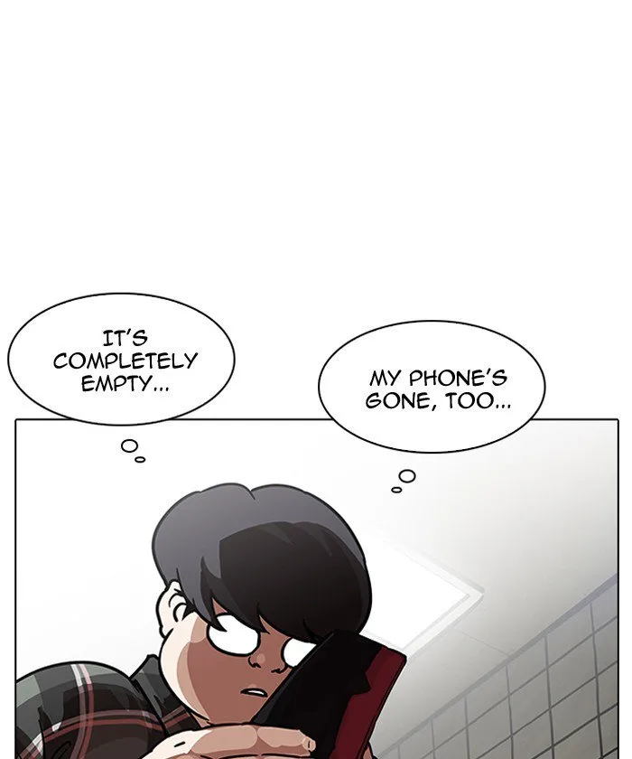 Lookism Chapter 192 – Page 20