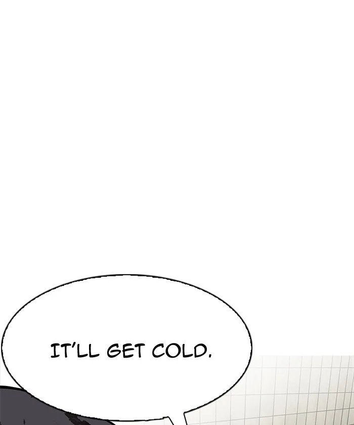 Lookism Chapter 192 – Page 26