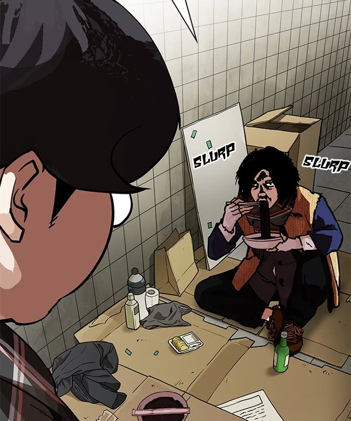 Lookism Chapter 192 – Page 27