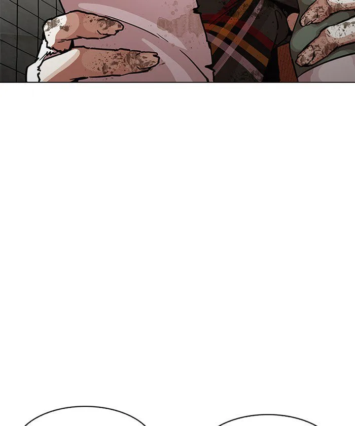 Lookism Chapter 192 – Page 38