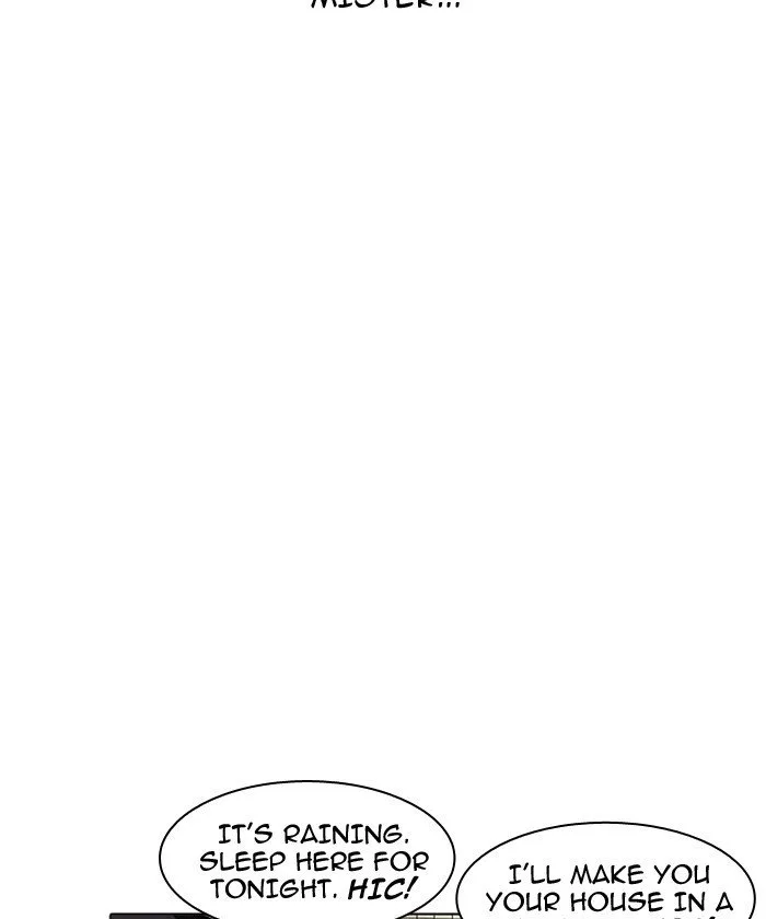 Lookism Chapter 192 – Page 43