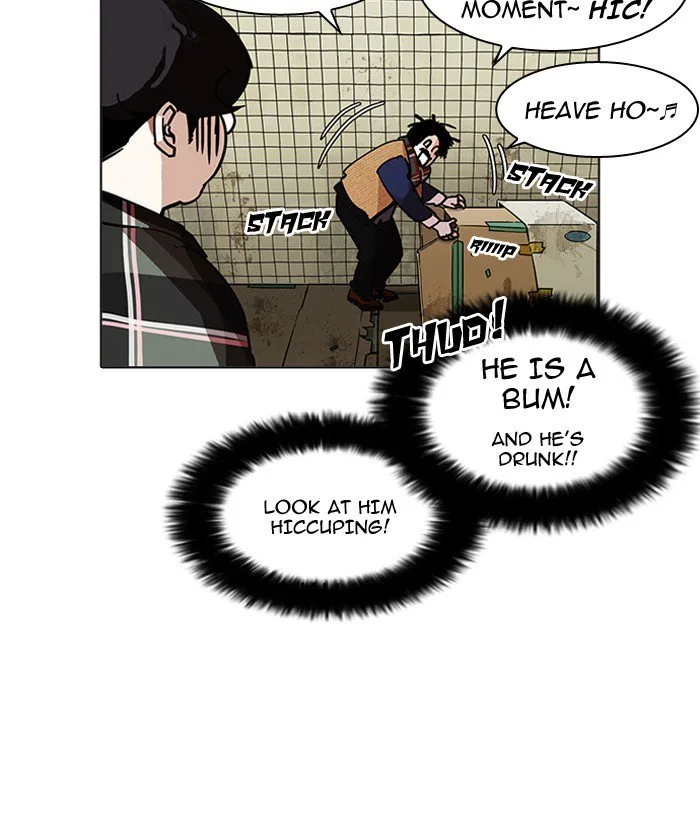 Lookism Chapter 192 – Page 44