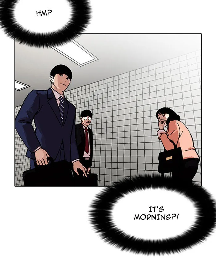 Lookism Chapter 192 – Page 52