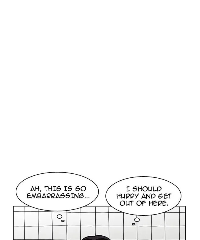 Lookism Chapter 192 – Page 60