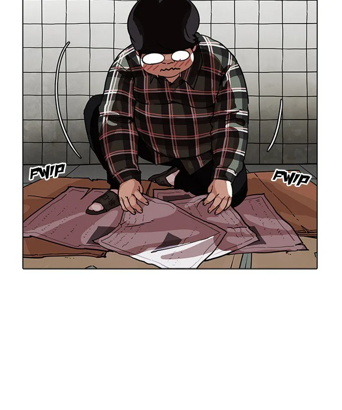 Lookism Chapter 192 – Page 61