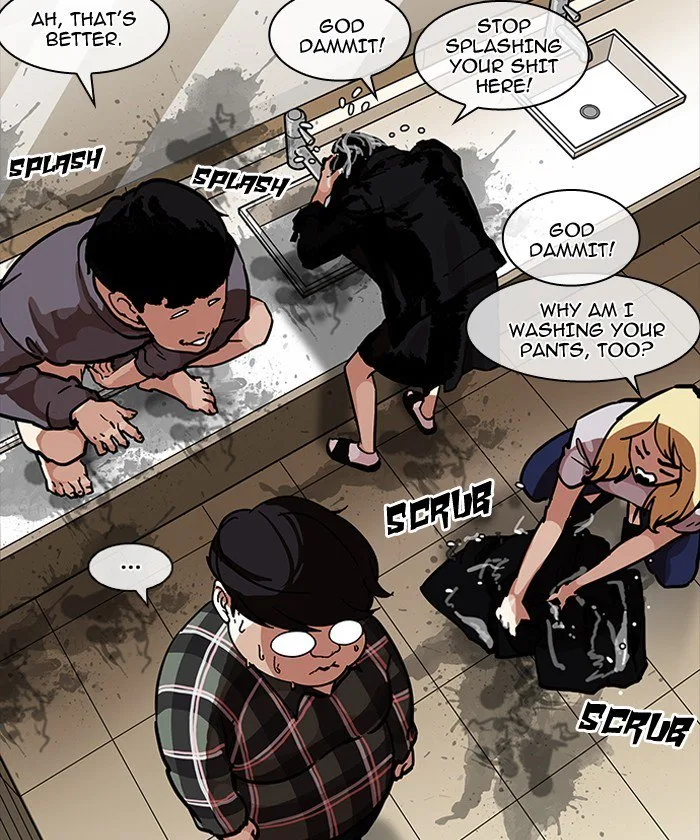 Lookism Chapter 192 – Page 71