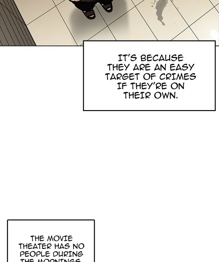 Lookism Chapter 192 – Page 72