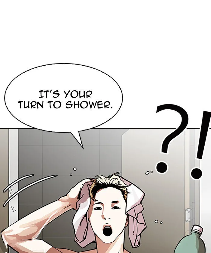 Lookism Chapter 192 – Page 75