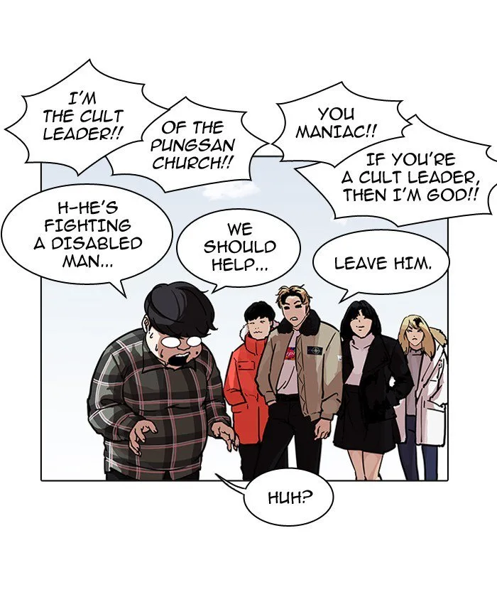 Lookism Chapter 192 – Page 99