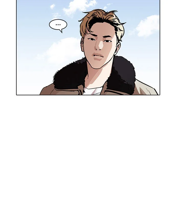 Lookism Chapter 192 – Page 148