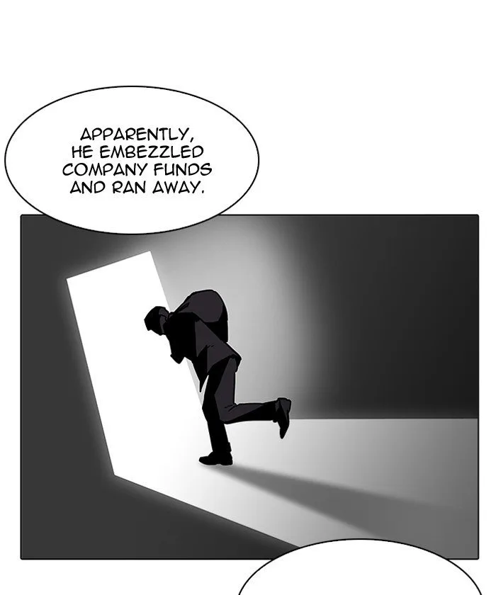 Lookism Chapter 192 – Page 158