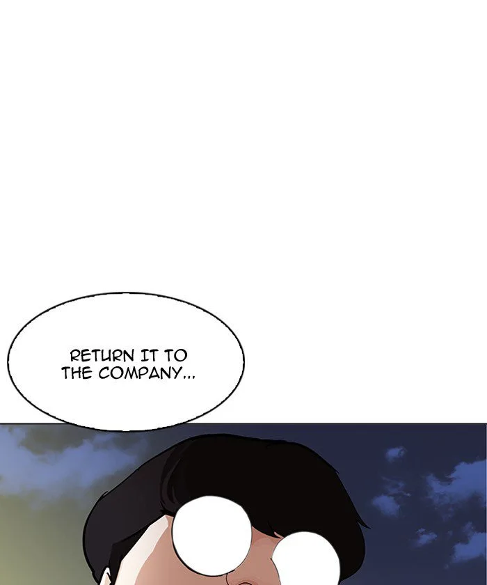 Lookism Chapter 192 – Page 164