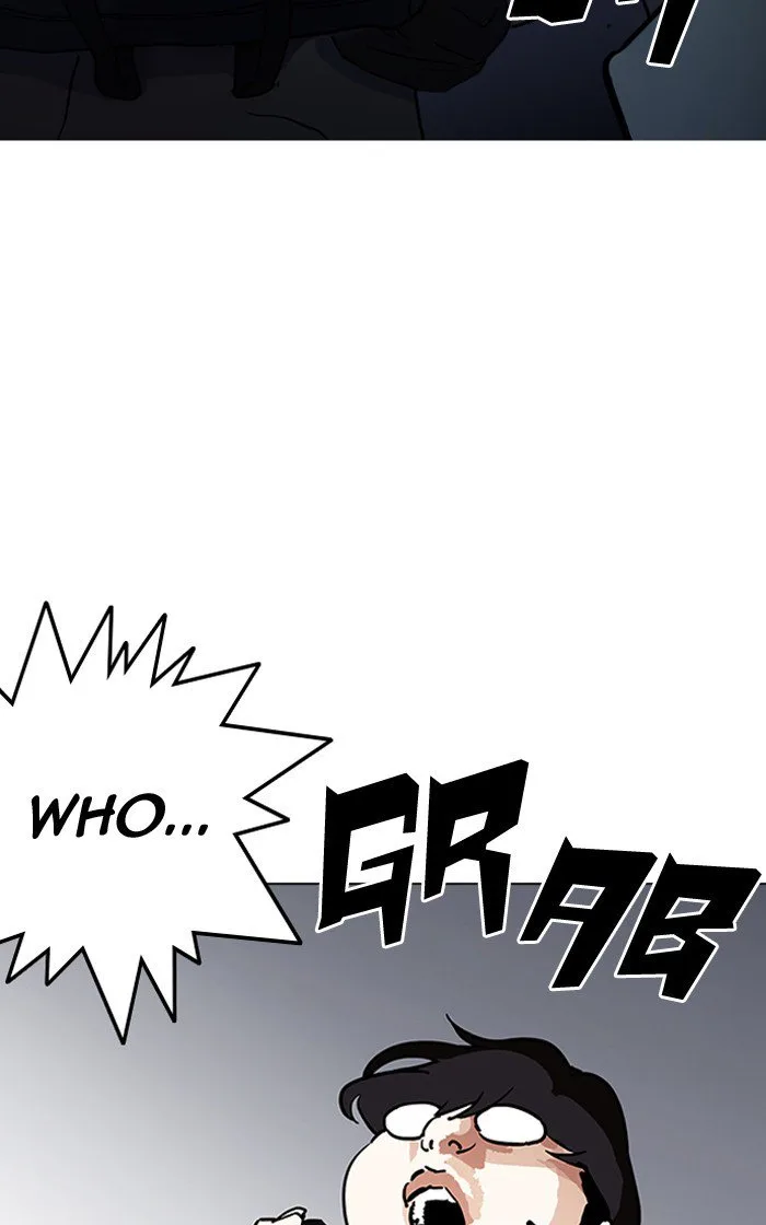 Lookism Chapter 193 – Page 7