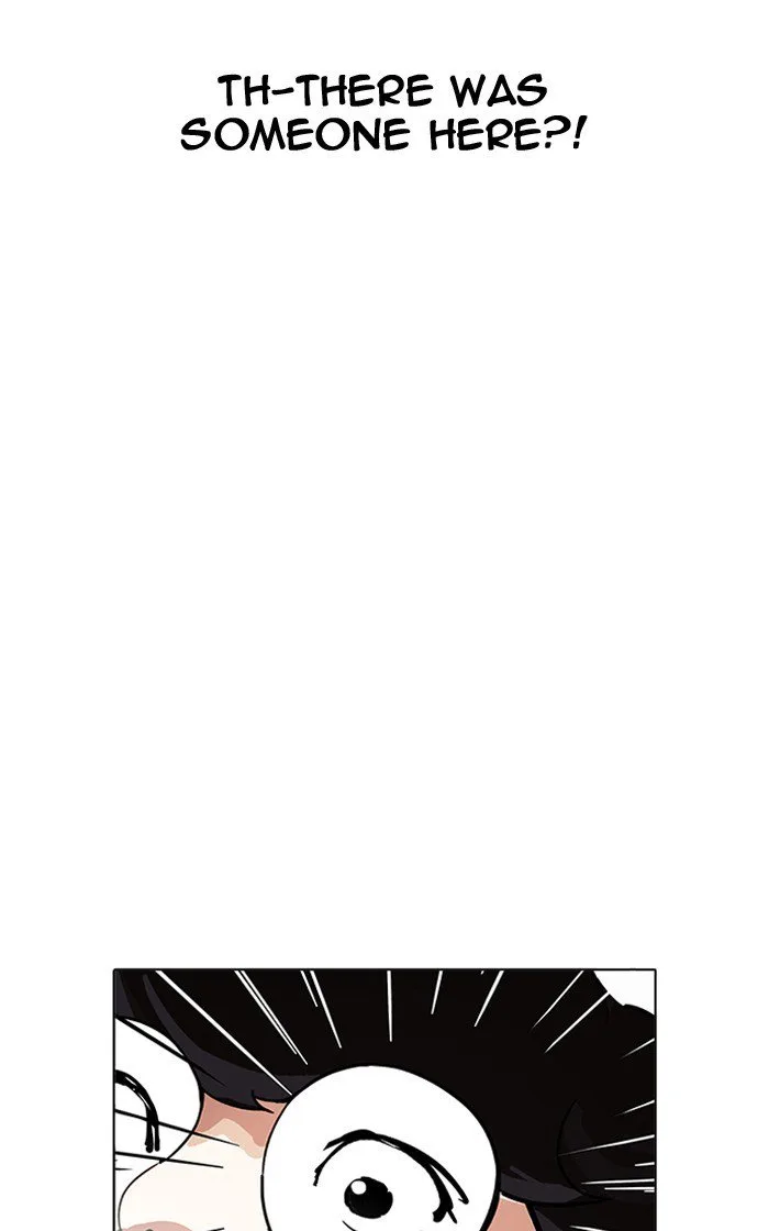 Lookism Chapter 193 – Page 9