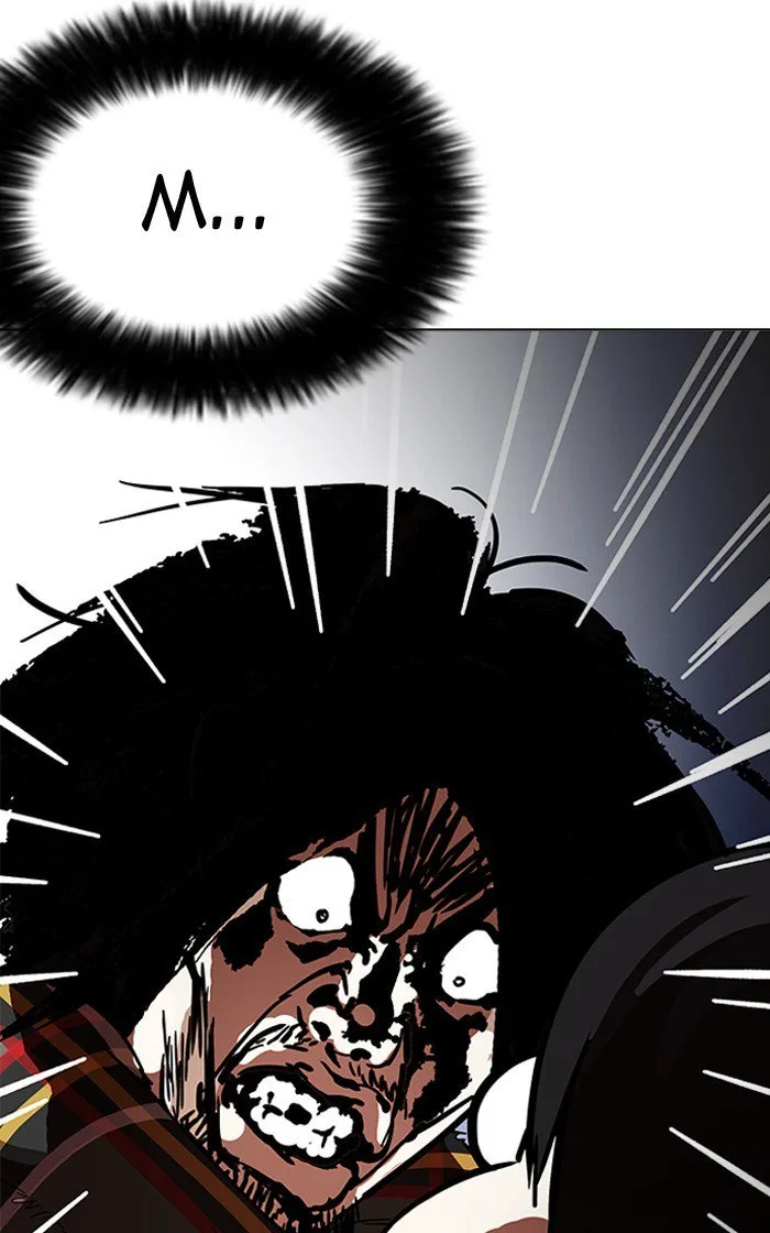 Lookism Chapter 193 – Page 11