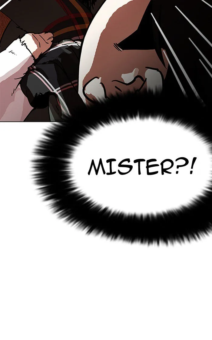 Lookism Chapter 193 – Page 12