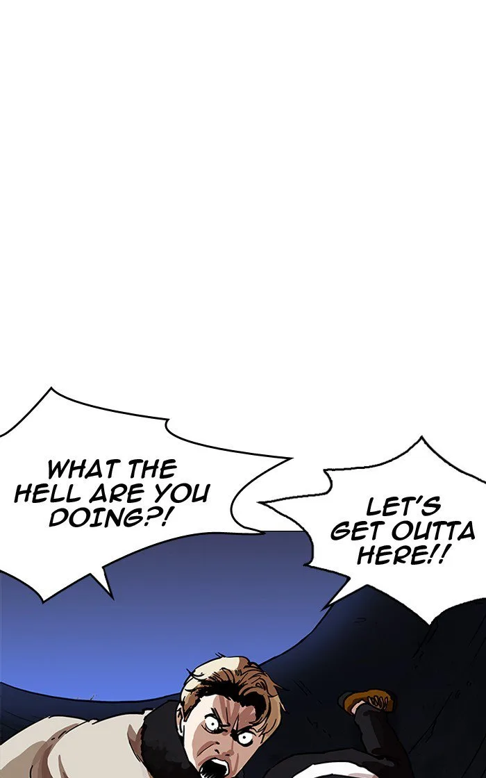 Lookism Chapter 193 – Page 15