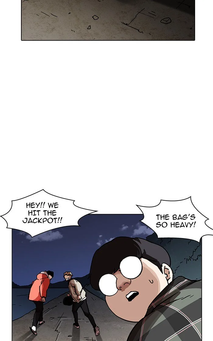 Lookism Chapter 193 – Page 19