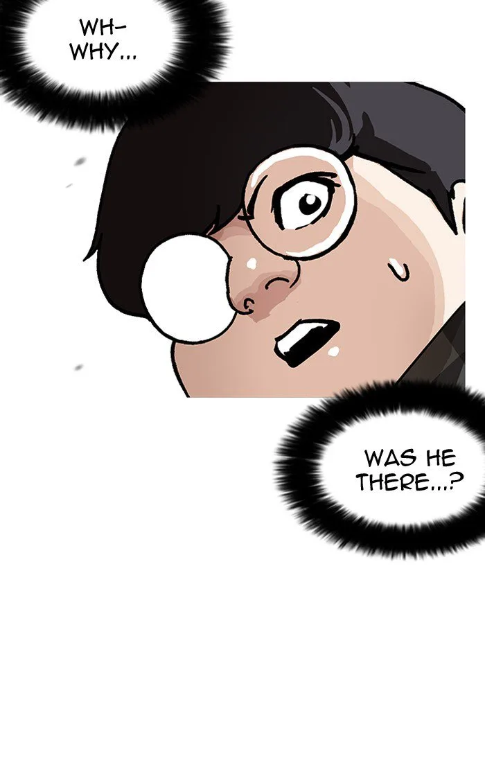 Lookism Chapter 193 – Page 21