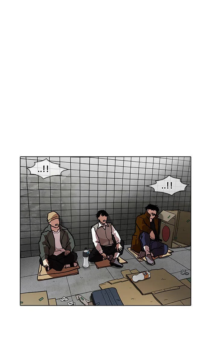 Lookism Chapter 193 – Page 25