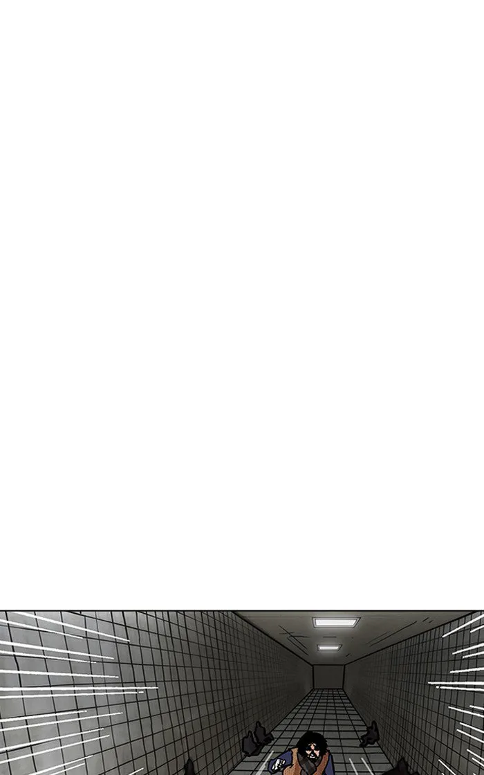 Lookism Chapter 193 – Page 27