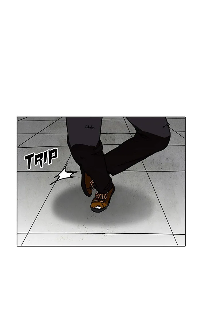 Lookism Chapter 193 – Page 31