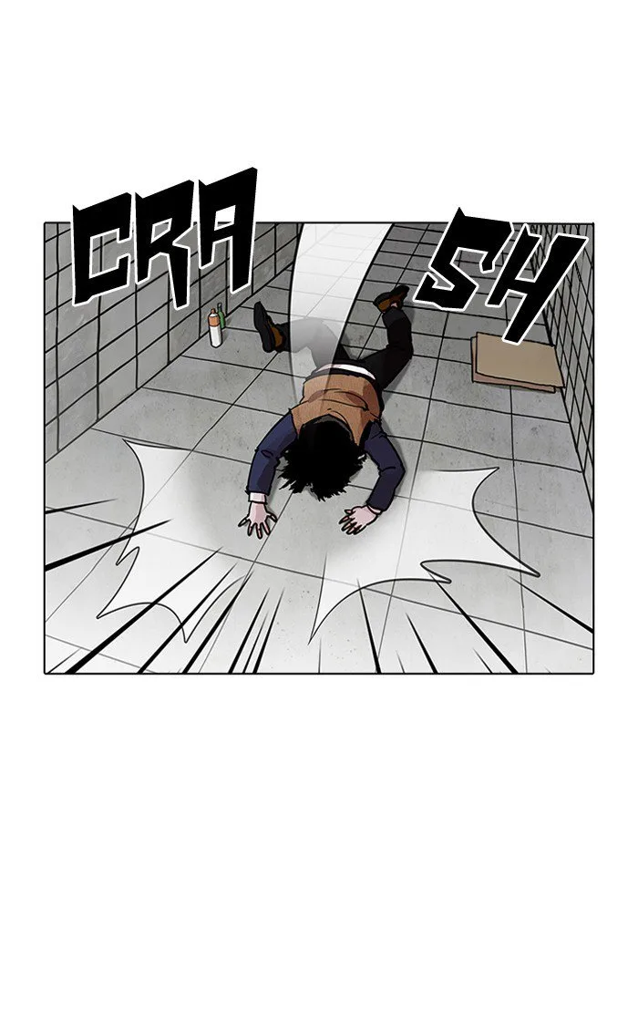 Lookism Chapter 193 – Page 32