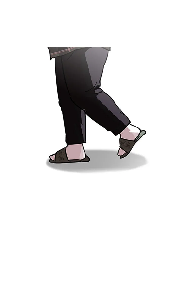 Lookism Chapter 193 – Page 37