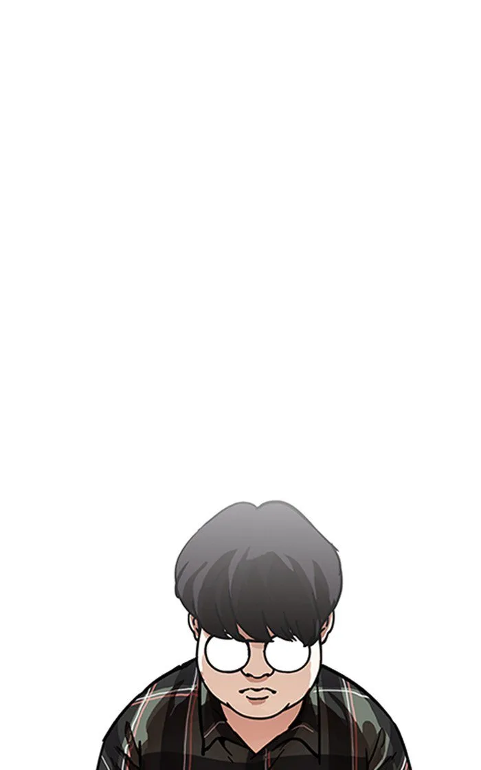 Lookism Chapter 193 – Page 39
