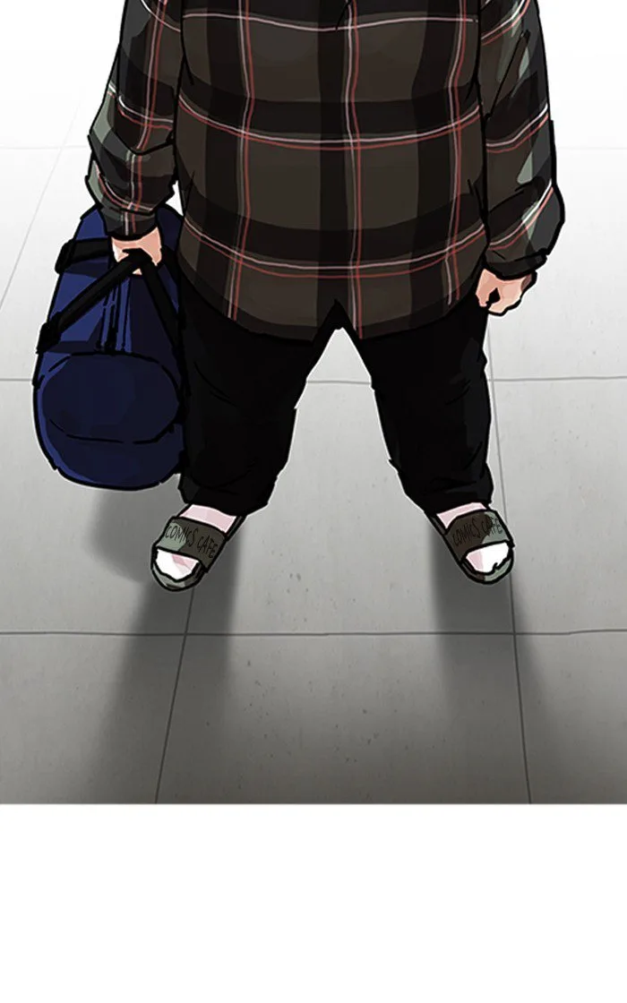 Lookism Chapter 193 – Page 40