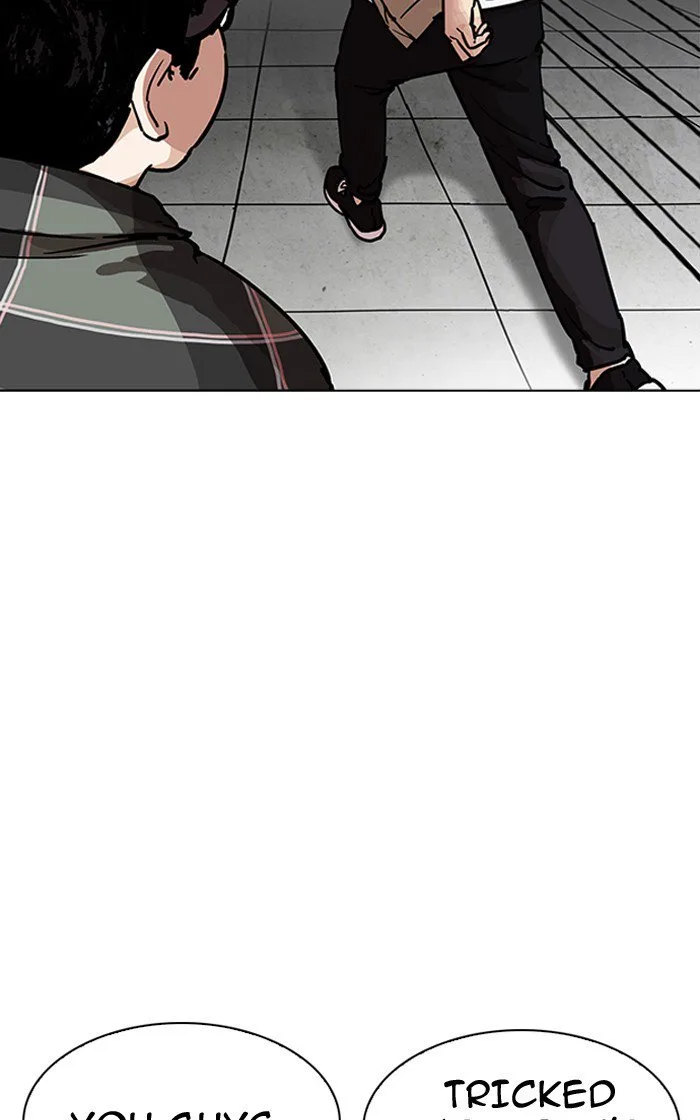 Lookism Chapter 193 – Page 42